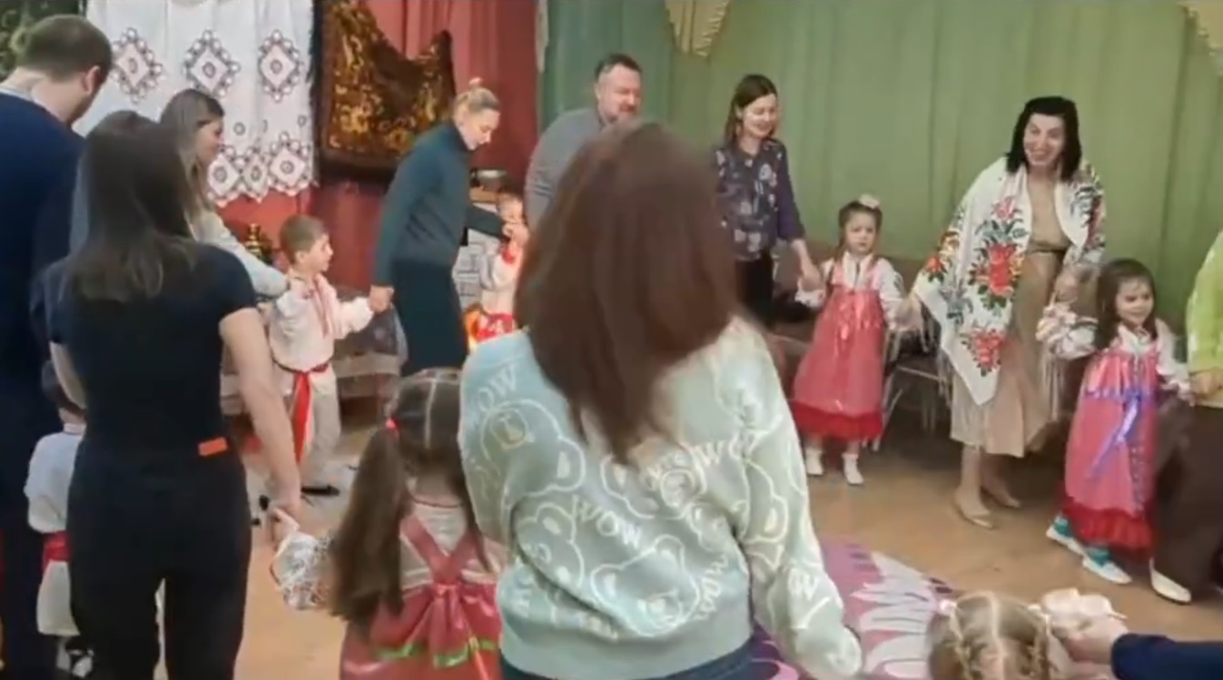 Семья Отечество Традиции