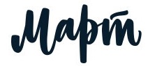 марттт