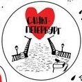 санкт пет