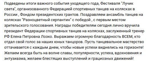 небо