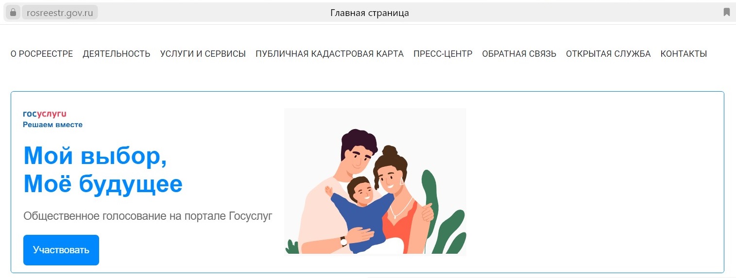 Новости :: Официальный сайт Министерства социальной политики Свердловской области :: Весь список