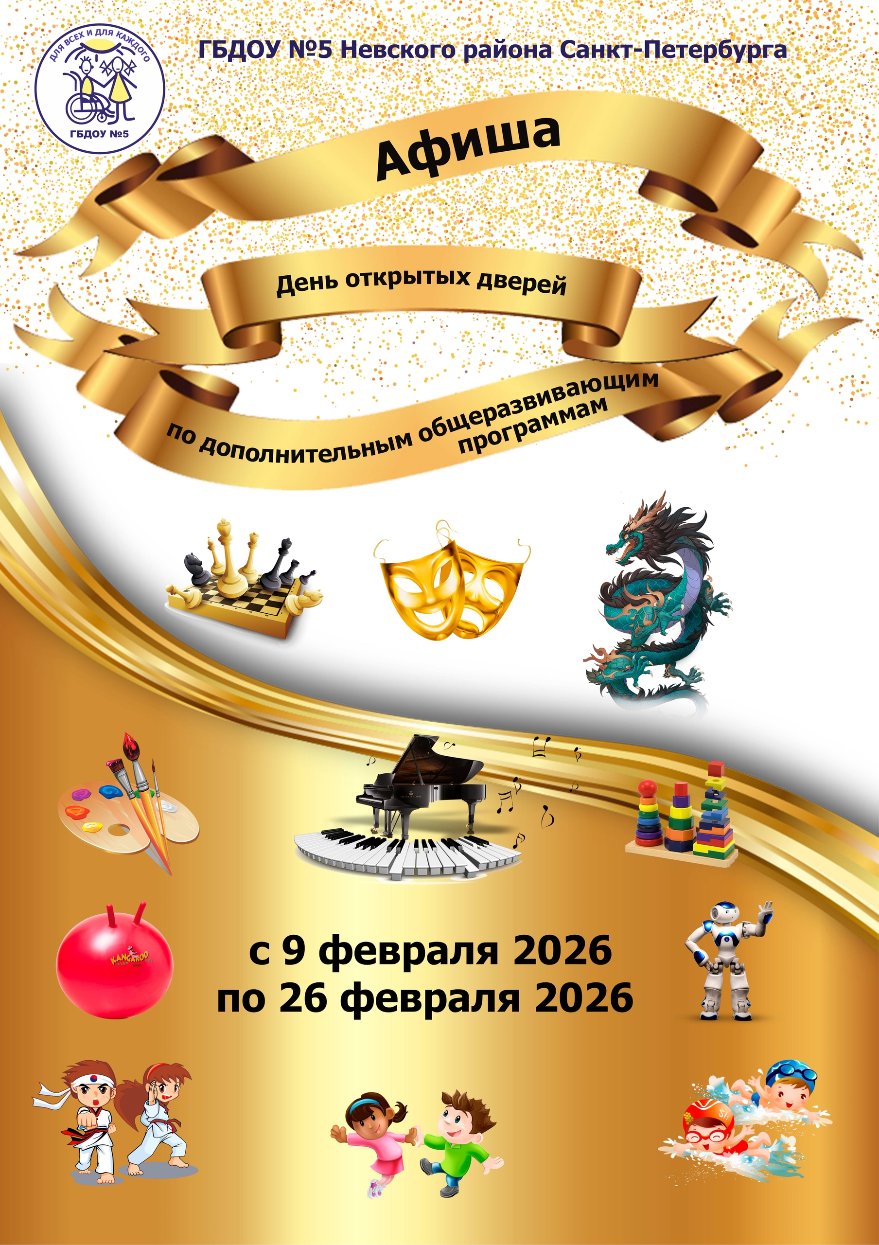 yJQv aTOB4E3 Kk5zitDcimRmGb r WxdNYCxrV8V4y1bQZ452uJUOleKuuvPm8t5ggNc23tHqoiNofendPyDzLx