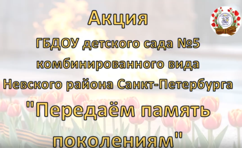 2026 05 08 10 29 28